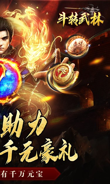 https://oss.zhiquyouxi.com/2025100119294059534.jpg