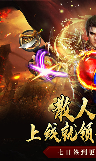 https://oss.zhiquyouxi.com/2025100119294079032.jpg