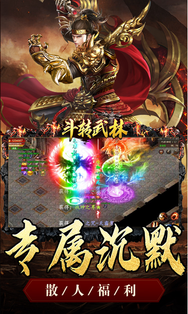 https://oss.zhiquyouxi.com/2025100119294168714.jpg