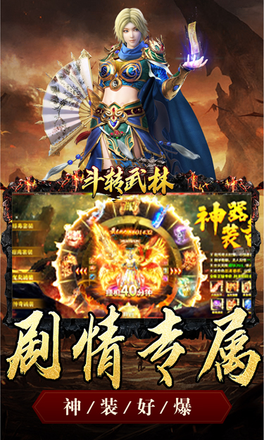https://oss.zhiquyouxi.com/2025100119294326921.jpg
