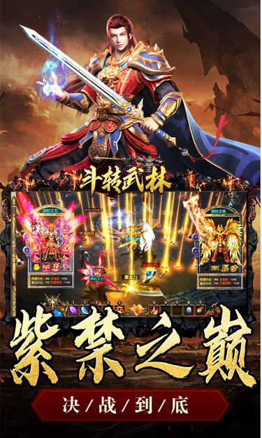 https://oss.zhiquyouxi.com/2025100119294489639.jpg