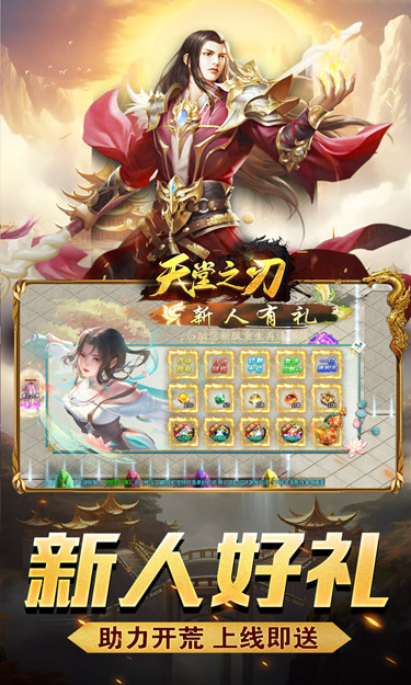 https://oss.zhiquyouxi.com/2025100119580241063.jpg