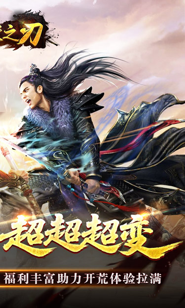 https://oss.zhiquyouxi.com/2025100119580297200.jpg