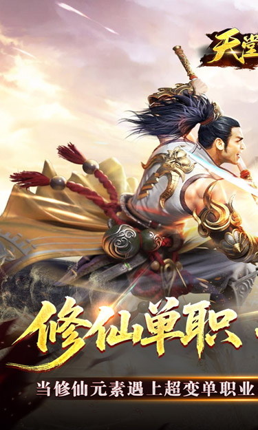 https://oss.zhiquyouxi.com/2025100119582145091.jpg