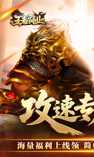 https://oss.zhiquyouxi.com/2025100120111239961.jpg