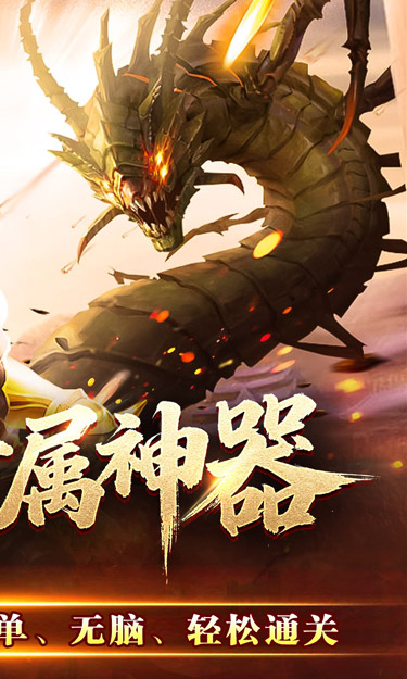 https://oss.zhiquyouxi.com/2025100120111335109.jpg