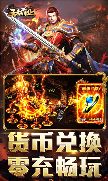 https://oss.zhiquyouxi.com/2025100120111467144.jpg