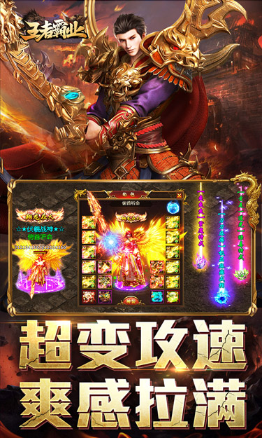 https://oss.zhiquyouxi.com/2025100120111525586.jpg
