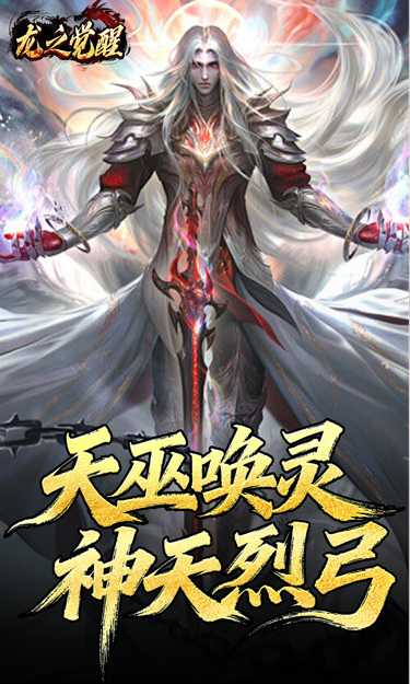 https://oss.zhiquyouxi.com/2025101710565486966.jpg