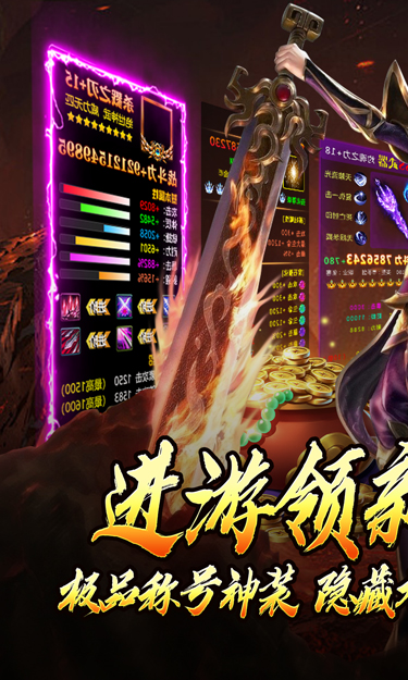 https://oss.zhiquyouxi.com/2025101711294319175.jpg