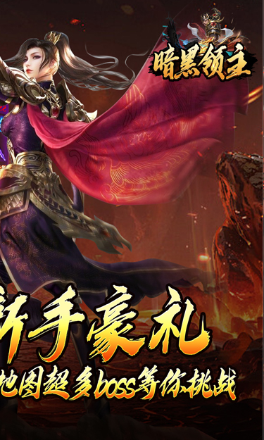 https://oss.zhiquyouxi.com/2025101711294411044.jpg