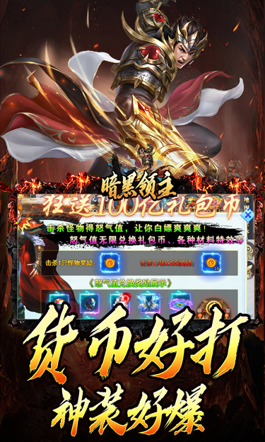 https://oss.zhiquyouxi.com/2025101711294522089.jpg