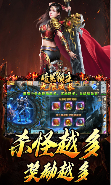 https://oss.zhiquyouxi.com/2025101711294635076.jpg