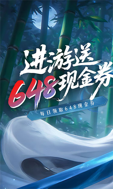 https://oss.zhiquyouxi.com/2025102117442944847.jpg