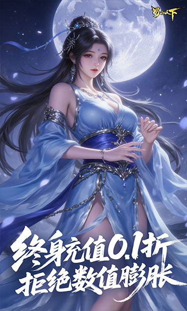 https://oss.zhiquyouxi.com/2025102117443159849.jpg