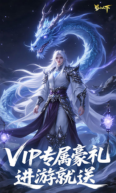 https://oss.zhiquyouxi.com/2025102117443295142.jpg