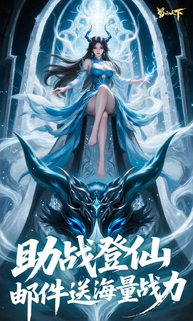 https://oss.zhiquyouxi.com/2025102117443363960.jpg