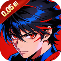 奇葩星学院（0.05折签到送万钻）