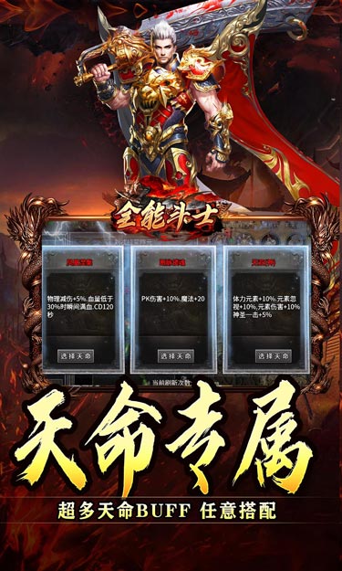 https://oss.zhiquyouxi.com/2026022821160912697.jpg