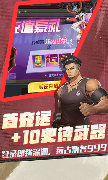 https://oss.zhiquyouxi.com/2026040310015184580.jpg