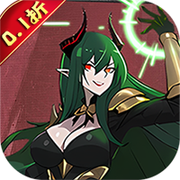 热血格斗（0.1折大额返利）