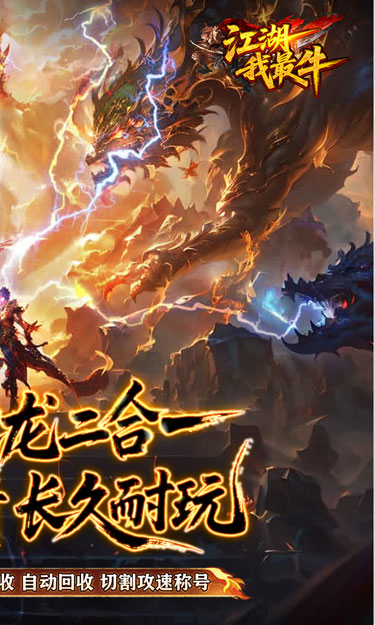 https://oss.zhiquyouxi.com/2026050716442389753.jpg