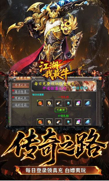 https://oss.zhiquyouxi.com/2026050716442462085.jpg
