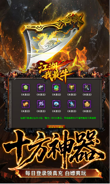 https://oss.zhiquyouxi.com/2026050716442552996.jpg
