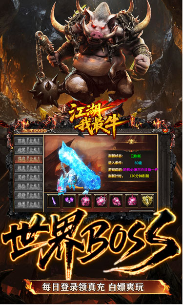 https://oss.zhiquyouxi.com/2026050716442629764.jpg