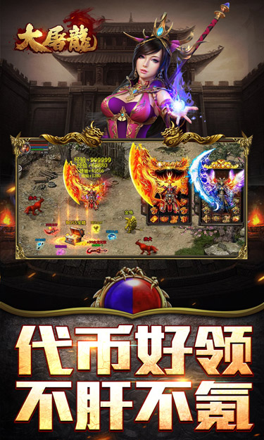 https://oss.zhiquyouxi.com/2026050717105556345.jpg