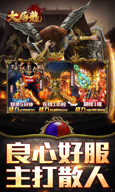 https://oss.zhiquyouxi.com/2026050717105636304.jpg