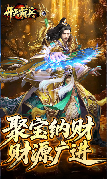 https://oss.zhiquyouxi.com/2026050722461635609.png