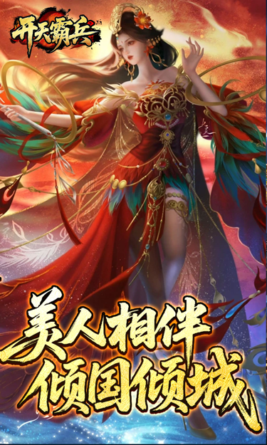 https://oss.zhiquyouxi.com/2026050722461695411.png