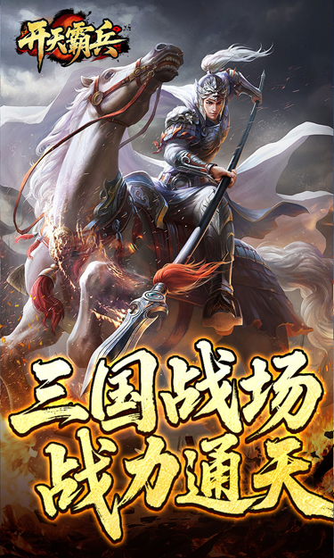 https://oss.zhiquyouxi.com/2026050722461811087.png
