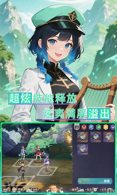 https://oss.zhiquyouxi.com/2026050723130647545.jpg