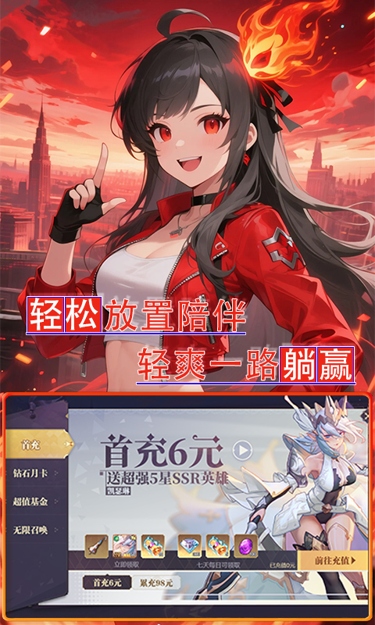 https://oss.zhiquyouxi.com/2026050723130732222.jpg