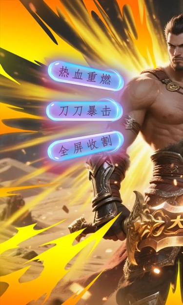 https://oss.zhiquyouxi.com/2026051009011432261.jpg