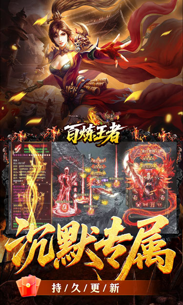 https://oss.zhiquyouxi.com/2026051009393224580.jpg