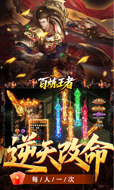 https://oss.zhiquyouxi.com/2026051009393342888.jpg