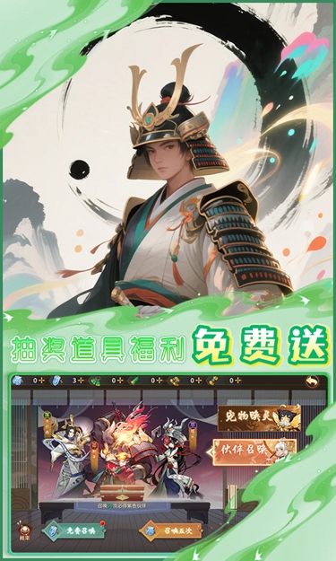 https://oss.zhiquyouxi.com/2026051010065985457.jpg