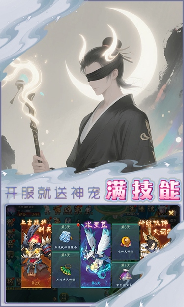 https://oss.zhiquyouxi.com/2026051010070073625.jpg