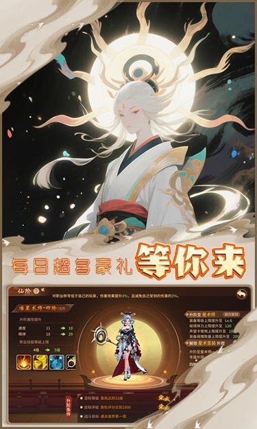 https://oss.zhiquyouxi.com/2026051010070177998.jpg