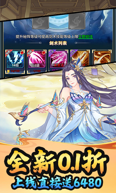 https://oss.zhiquyouxi.com/2026051010212427913.jpg
