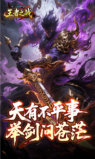 https://oss.zhiquyouxi.com/2026051111441315933.gif