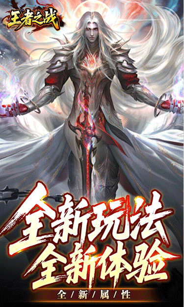 https://oss.zhiquyouxi.com/2026051111441454040.gif