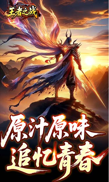 https://oss.zhiquyouxi.com/2026051111441591046.jpg