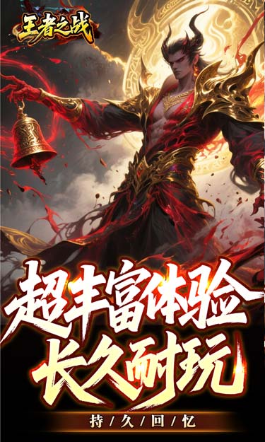 https://oss.zhiquyouxi.com/2026051111441650159.jpg
