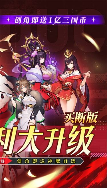 https://oss.zhiquyouxi.com/2026051207414252235.jpg