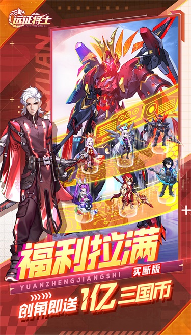 https://oss.zhiquyouxi.com/2026051207414394232.jpg