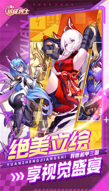 https://oss.zhiquyouxi.com/2026051207414459026.jpg